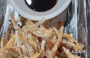 Dry-Fried Squid Strips