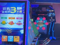 -核客电玩城(东门店)