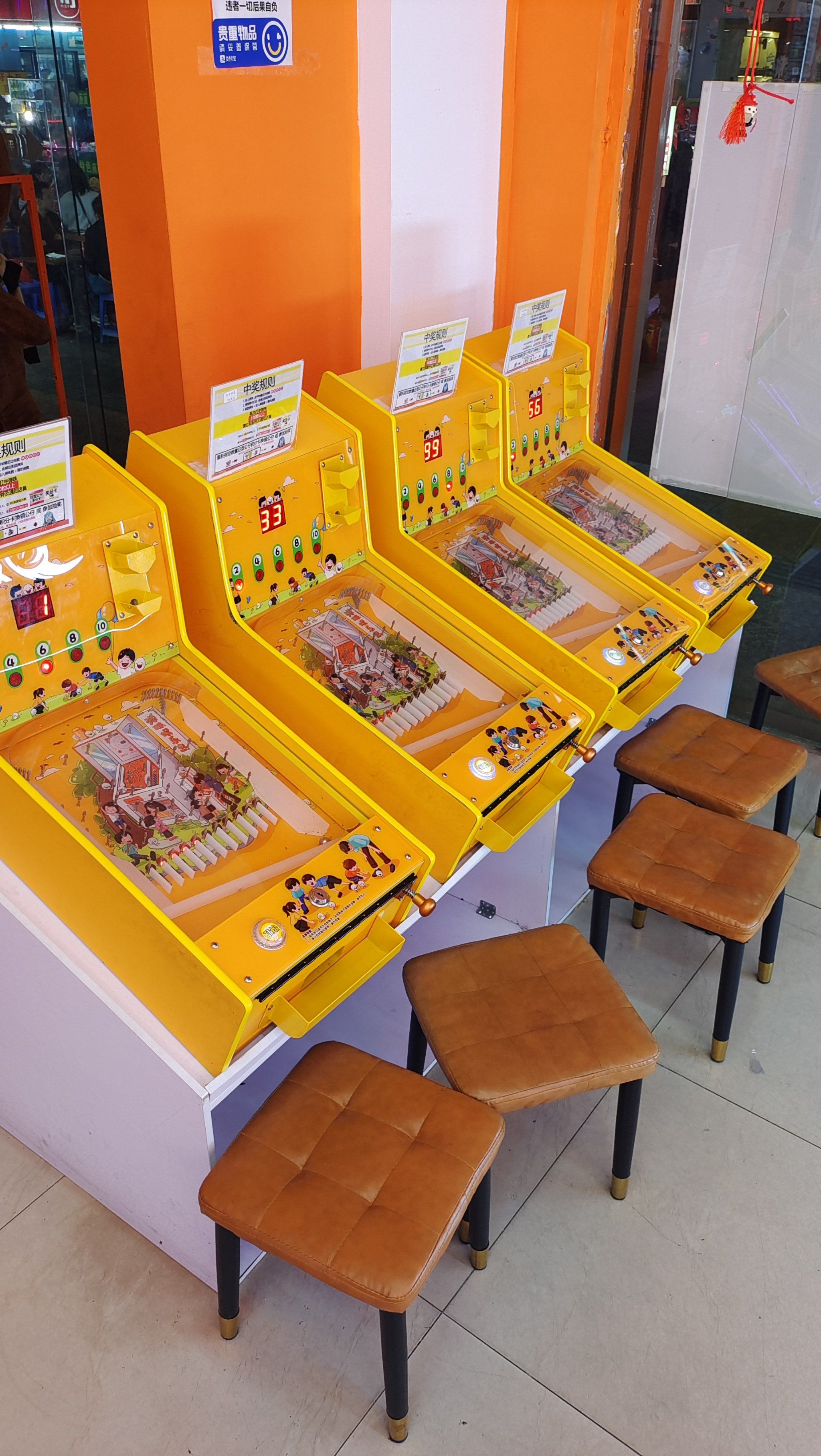 有趣的一拉一弹弹珠游戏