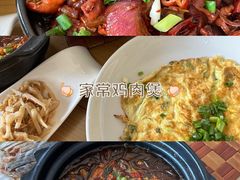 -海宁煲店(北随塘河路店)