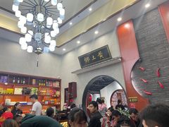 -乡土黄·鲜牛肉火锅·小龙虾(兴业街店)