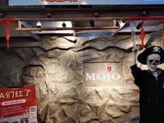 -MOJO密室逃脱(中街旗舰店)