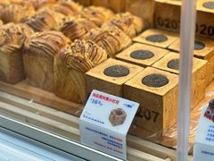 -红星前进面包牛奶公司(君太店)