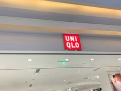 -优衣库(南京建邺万达广场店)