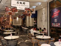 -石板街港澳冰室(天环店)