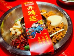 -谭鸭血老火锅(漳州路店)