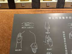 -张掖大佛寺景区