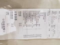 -海底捞火锅(方圆荟店)