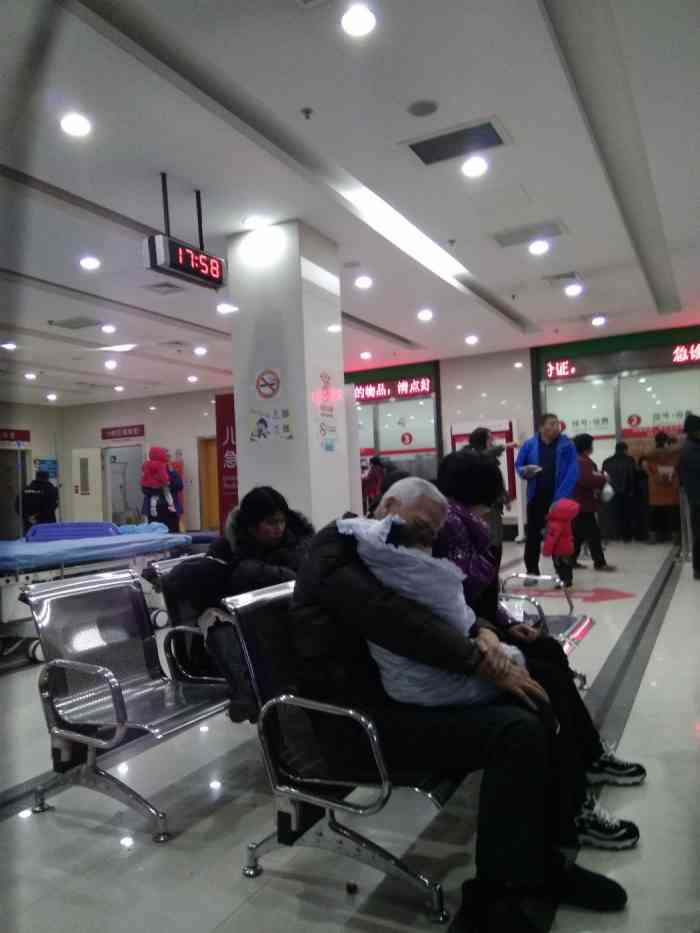 上海复旦大学附属金山医院-"有个检查家附近的医院没有,这家医院有,就