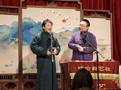 -哈哈曲艺社(西门闲亭店)