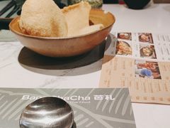 -芭札·Thai泰国餐厅(同和金铂天地店)