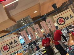 -阿甘锅盔(清河万象汇店)