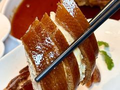 -大鸭梨烤鸭(望京店)