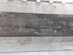 -皇城根遗址公园-东安门遗址