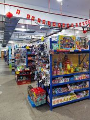 -逝水玩具折扣店