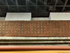 -陈李济中药博物馆