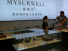 -麦雪尔甜品·生日蛋糕(新街口旗舰店)