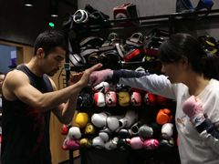 -EVE格斗健身工作室(周康店)