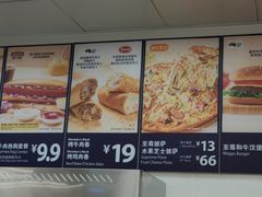 菜单-山姆餐吧(山姆会员商店店)