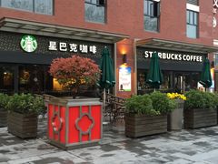 门面-星巴克臻选(武汉首义汇店)