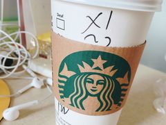 -星巴克(杭州银泰城西一店)