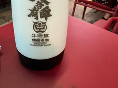 -牛啤堂精酿啤酒餐吧(五棵松华熙店)