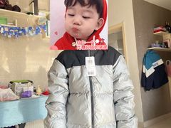 -巴拉巴拉balabala(巴黎春天店)