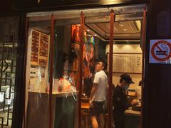 -鲜得来排骨年糕(豫园店)