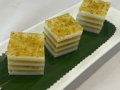 千层桂花糕-粤财皇冠假日酒店·彩华轩中餐厅