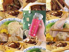 -西关味(东明路店)