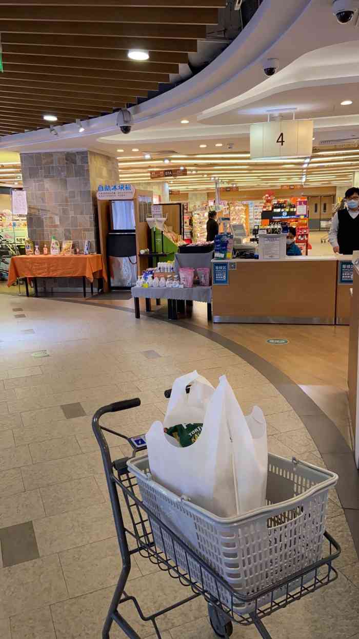 久光freshmart鲜品馆尚嘉中心店