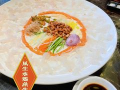 风生水起鱼生-猪肉婆私房菜(容桂总店)