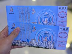 -南昌之星摩天轮