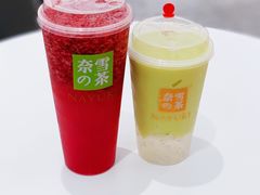 -奈雪的茶(市百一店)
