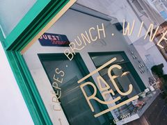 -RAC BAR(安福路店)