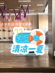 -意然瑜伽·普拉提