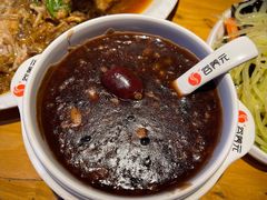 -谷养元粥铺(新天地店)