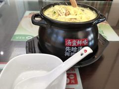 -锡笼记·无锡小笼(水岸店)