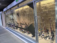 -無弓射箭俱乐部(领展中心城店)