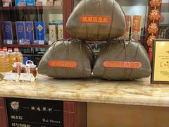-国家五钻酒家·西樵旺阁渔村(西樵店)