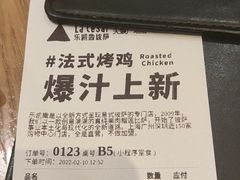 -摩登百货(岗顶店)