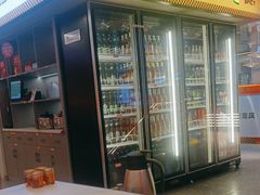 -潮火锅·麻辣牛肉火锅(观音桥方圆·LIVE店)