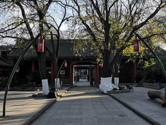 -关中书院