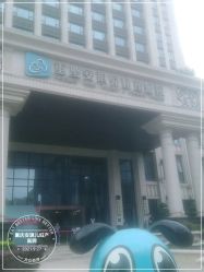 -重庆安琪儿妇产医院-妇幼保健联盟医院