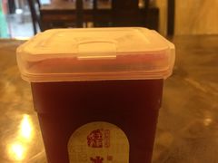 -金必轩(青岩店)
