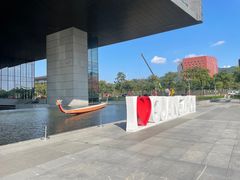 -广州市城市规划展览中心