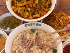 -老刘家永盛斋·传统泡馍(东关南街店)