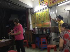 -华丰小食