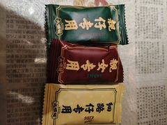 -大鸽饭(北京路店)