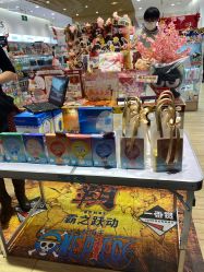 点击看大图 -cocokarafine可开嘉来